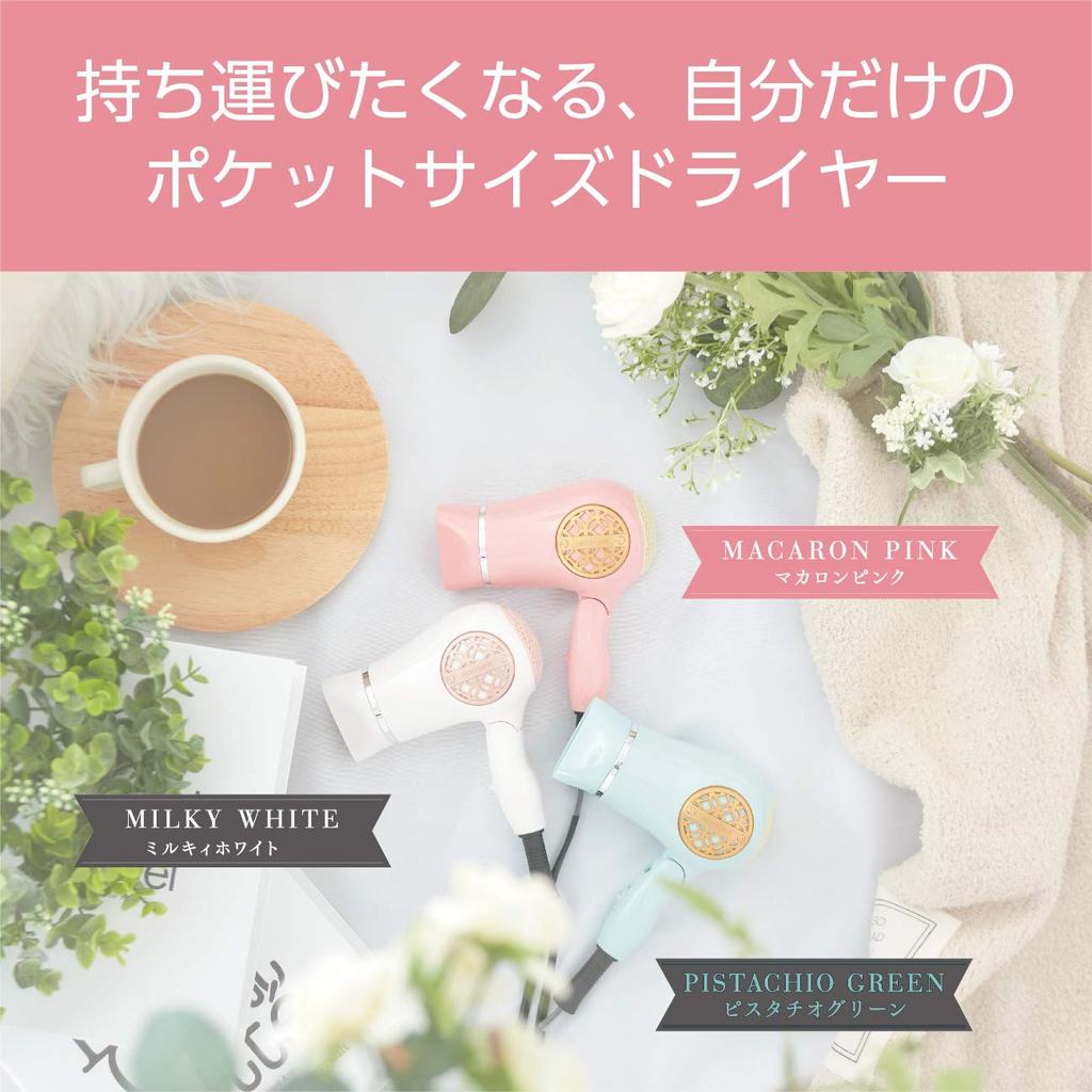 Koizumi Hair Dryer Mini Dryer Pokedra Pistachio Green KHD-9730/G