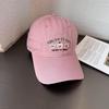 Cap Baseball Fashionable With Little Bear And Letter Embroidery Design For Daily