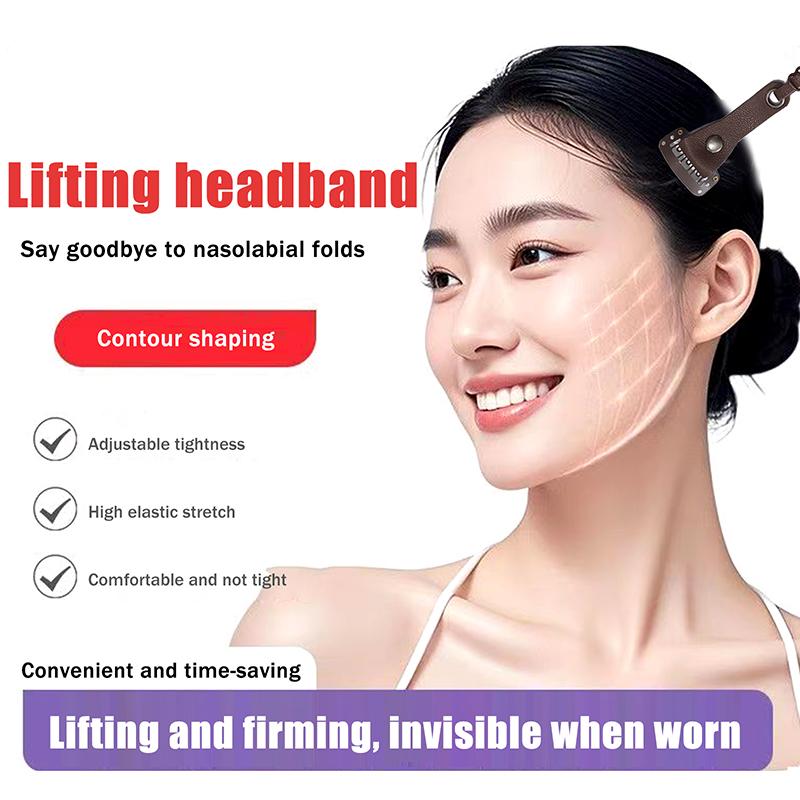 1 Pcs Elastic Eyes Lift Band Stretching For The Face Adjustable Invisible Foxy Eyes Tape Lift Stretching Straps Eyebrows Lifting