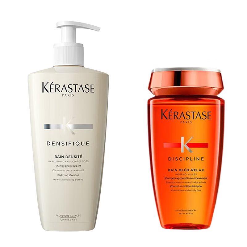 

Kérastase Densifique & Discipline Shampoo Duo