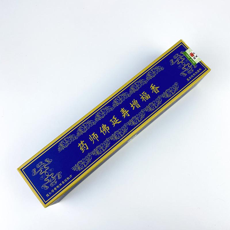 

Традиционные тибетские благовония Бога богатства 28 натуральных трав для буддийской молитвы, медитации, фэн-шуй, домашнего аромата 008