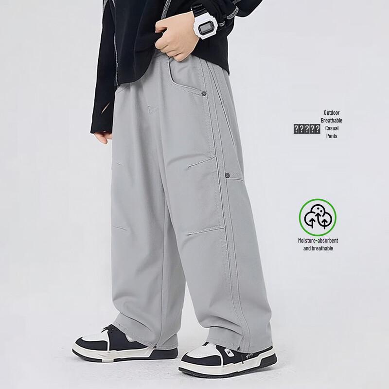 Boys  Straight-Leg Casual Outdoor Pants 130
