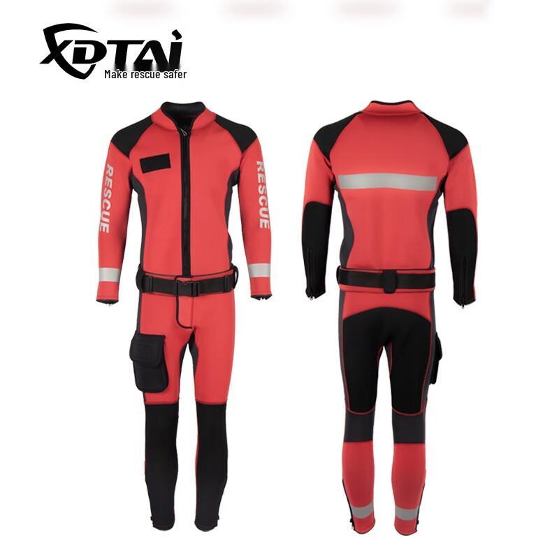 Lengfeng XDTAI Two-Piece Water Rescue Wetsuit