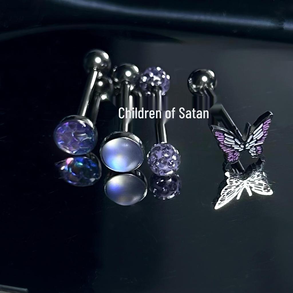 Satan's Child Titanium Steel Tongue Ring - Sweet, Cool, Drink-Friendly, Hot Girl Style