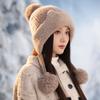 New Fleece Warm Knitted Hat Autumn and Winter Thickened Pullover Ear Protector Wool Fleece Hat Women's Hairball Hat