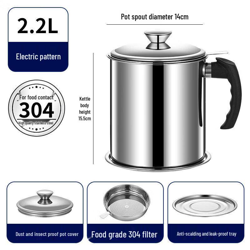 304 Stainless Steel Oil Dispenser with Strainer