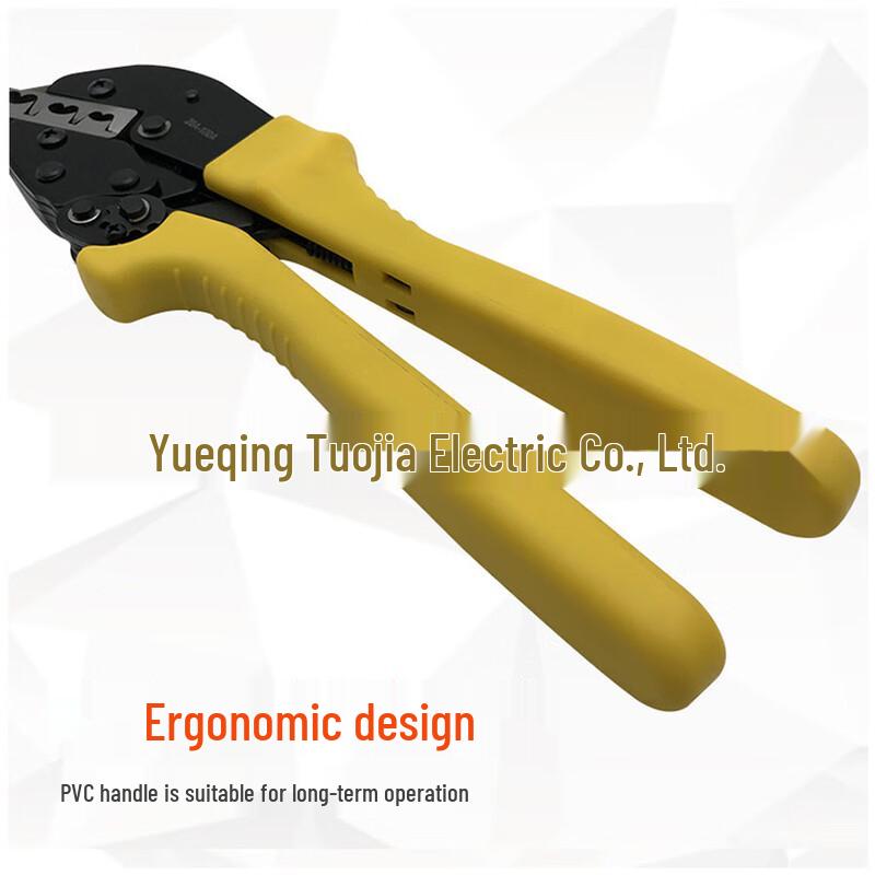Beiyou Multi-function Crimping Pliers CN plug (adapter included)