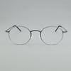 Round Glasses Frame Men Women Korea Eyeglass Frames 5504 Titanium Brand Eyewear Retro Ultralight Eyeglasses Business Spectacles