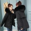 Small Velvet Thickened Parka Women's Short Waisted Cotton Coat New Large Fur Collar Cotton Winter Coat