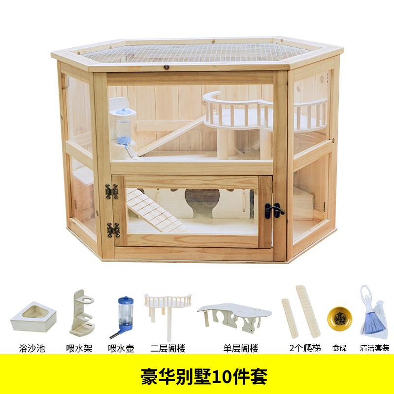 Acrylic Solid Wood Hamster Cage, Large Double-Layer Villa, Complete Luxury Hamster House with Wooden Flooring, Ideal for Small