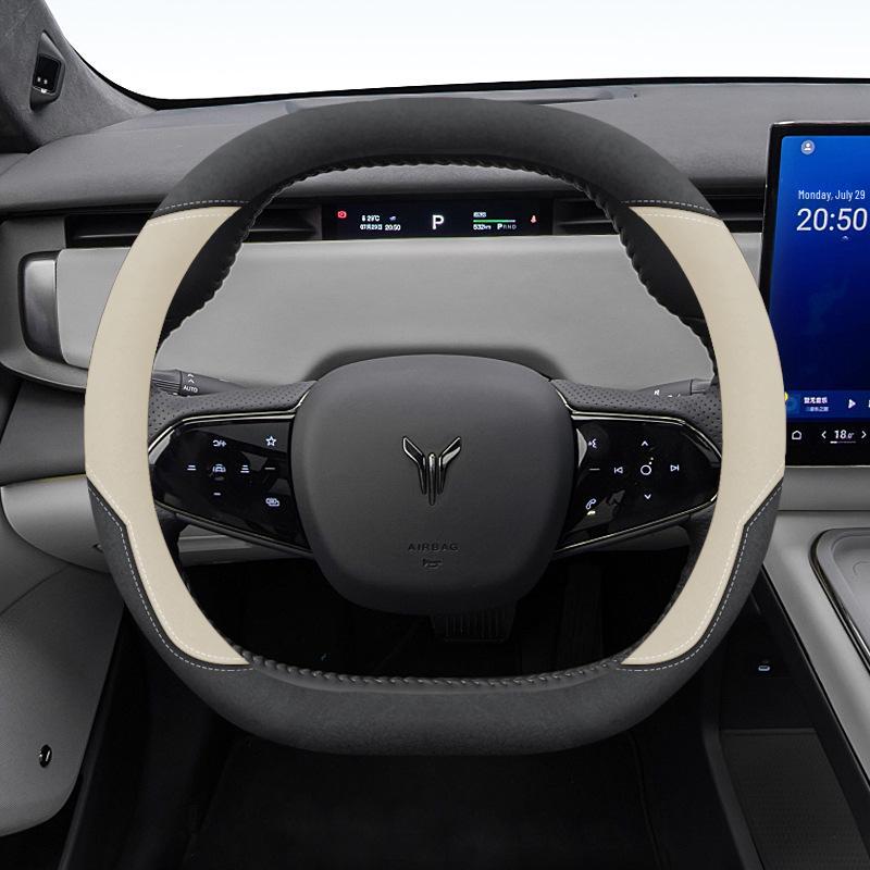 Universal Suede Steering Wheel & Interior Handle Cover for Lantu Zhiyin - All Seasons