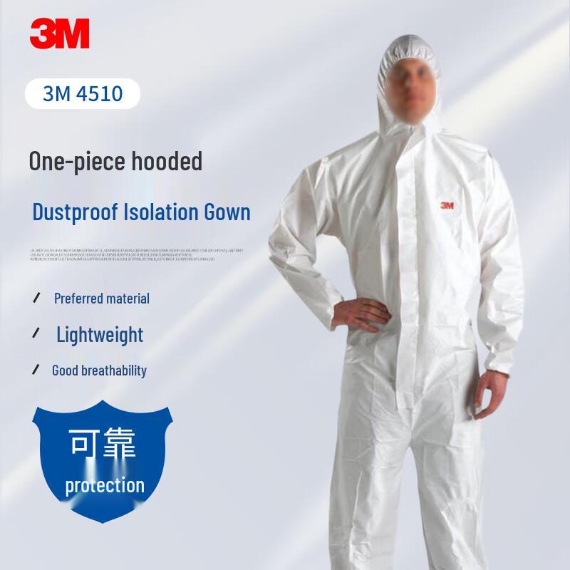 3M 4510 Hooded Disposable Protective Coverall XXL