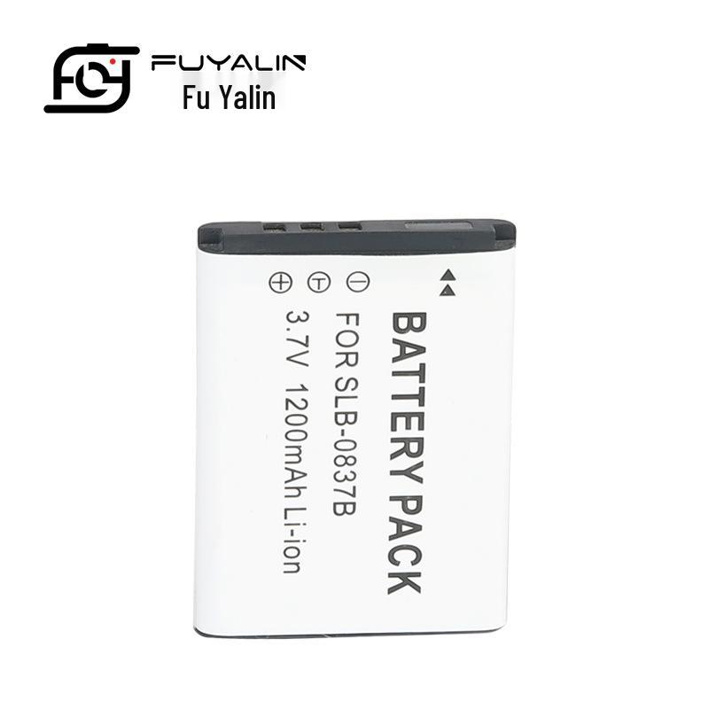 SLB-0837B Camera Battery for Samsung Models: L201, L301, NV8, NV10, NV15, L83T.