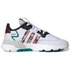 adidas Originals Nite Jogger Boost 'Grey Black Green' Sneakers FX3811