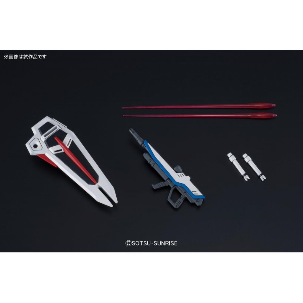 HGCE 192 Mobile Suit Gundam SEED Freedom Gundam 1144 barevně odlišený plastový model