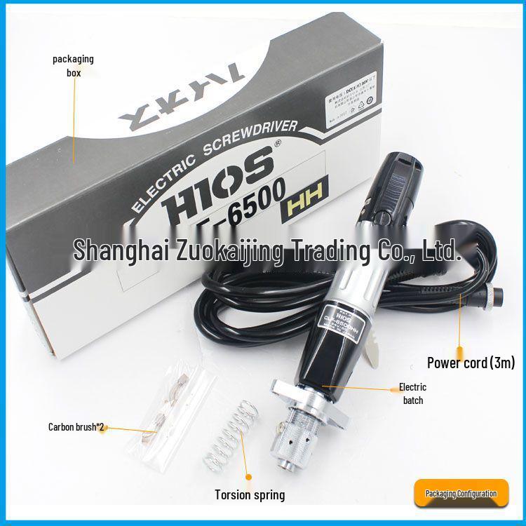 HIOS CLF-6500 Electric Automatic Machine Screwdriver, Compatible with HH.XH/HN.XN Systems