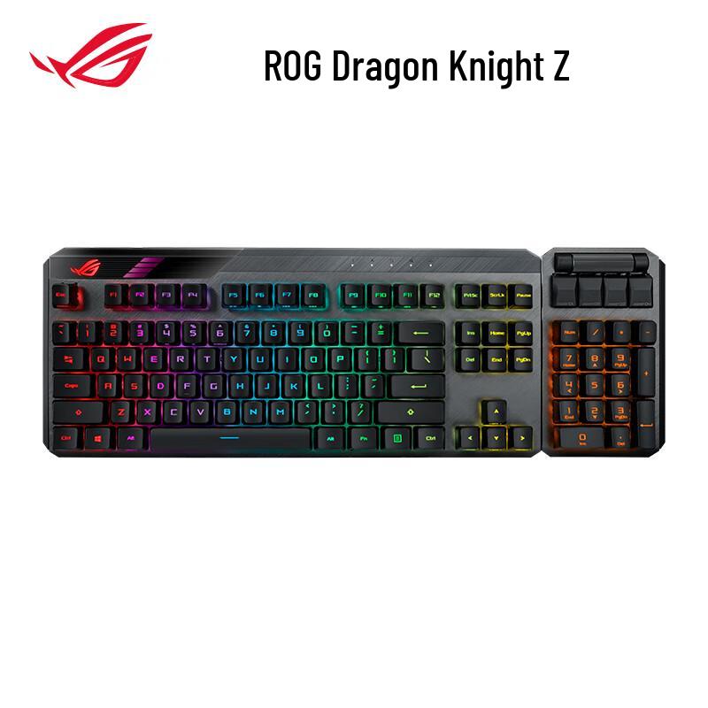Asus ROG Mechanical Gaming Keyboards