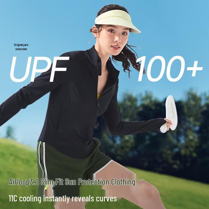 Banana Umbrella Women s UV Protection Sun Jacket AL819 S