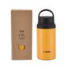 Tiger Portable Outdoor Insulated Sports Bottle 400ml