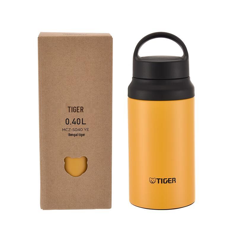 Tiger Portable Outdoor Insulated Sports Bottle 400ml