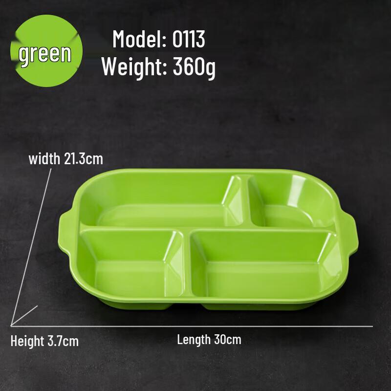 Yishuxiang Melamine Four-Compartment Dinner Plate with Lid