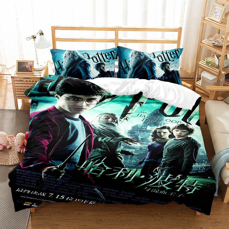 Harry Potter Series Two Or Three-Piece Set [Direct Supply]