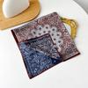 Retro Flower Silk Scarf Autumn and Winter Temperament Elegant Scarf Herringbone Silk Scarf Double-sided Literary Square Scarf Cotton and Linen Square