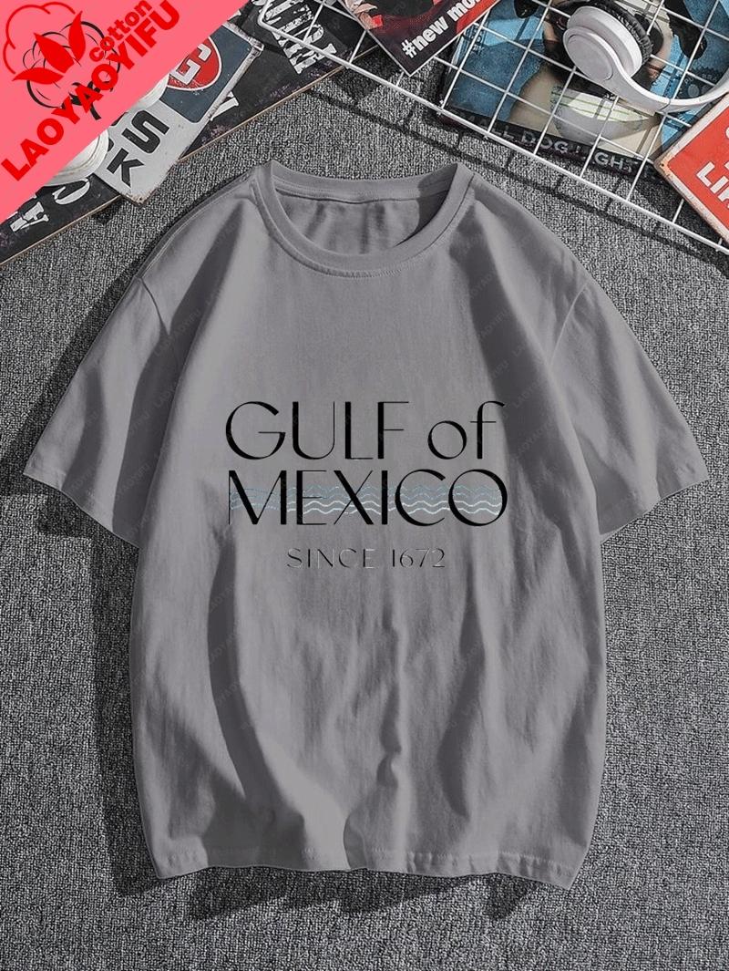 Gulf of Mexico Since 1672, Unisex Gulf of Mexico Graphic Print Fashion T-shirt, Retro Casual Cotton Crew-neck T-shirt S
