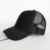 Women Baseball Caps Air Permeable Mesh Trucker Hat With Embroidery Logo Custom Design Sun Protection For Men And