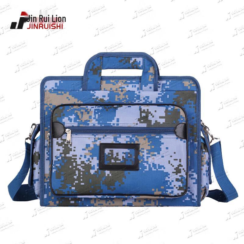 JinRuishi Tactical Camouflage Laptop Bag