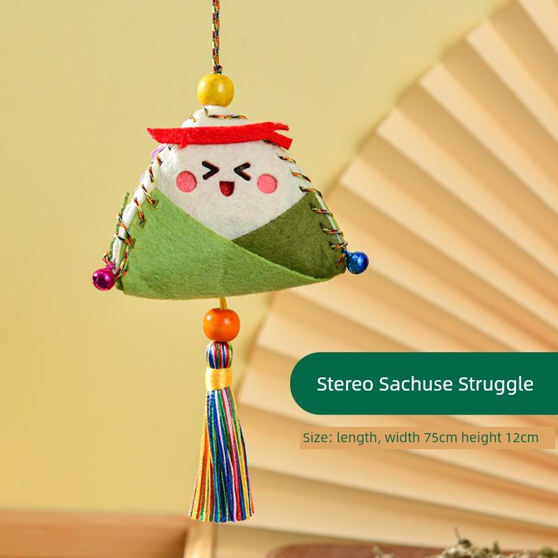 Dragon Boat Festival Sachet Perfume Bag Zongzi Handmade DIY Material Package Argy Wormwood Kids Kindergarten Mosquito Repellent Small Pendant Sachet