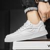 Herrenschuhe Herbst 2024 neue kleine weiße Schuhe trendige Low-Top-Board-Schuhe trendige Herren atmungsaktive und bequeme Sportschuhe modischer Hongkong-Sty