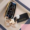 Tpu Car Remote Key Case Cover For Bmw 1 2 3 4 5 6 7 Series X1 X3 X4 X5 X6 F36 F25 F26 F30 F34 F10 F07 F20 Z10 G30 F15 F16
