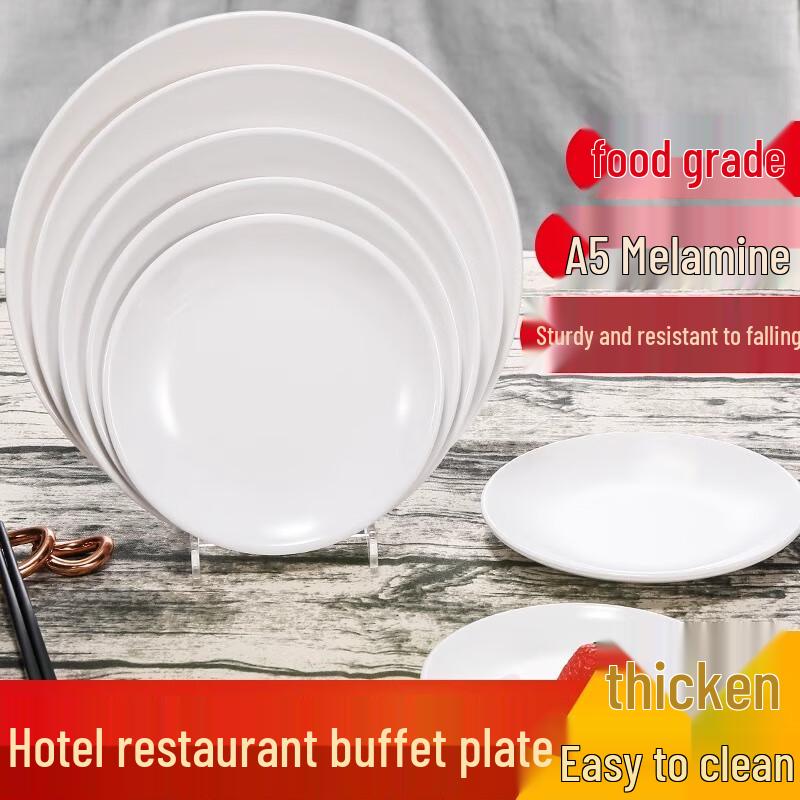 White Melamine Round Flat Plate