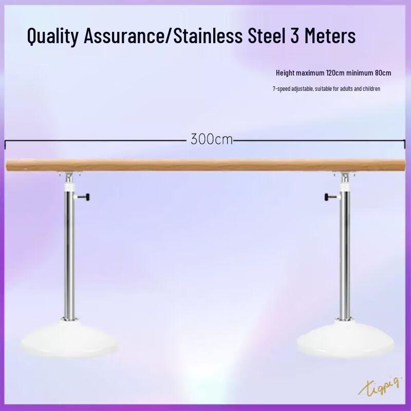 Jianli Portable Adjustable Solid Wood Dance Barre