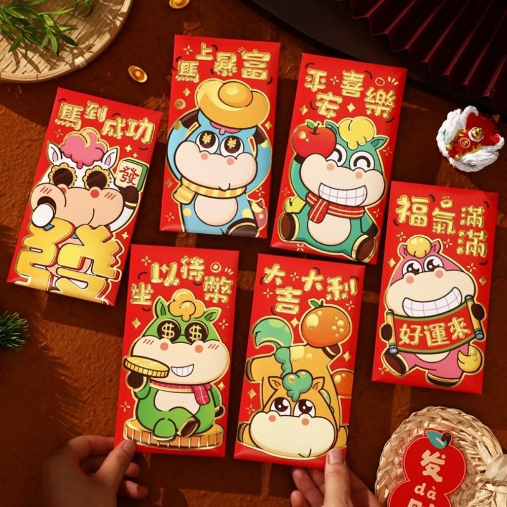 6pcs Thickened Lucky Red Pocket Blessing Money Envelope Red Pocket New Year Money Bag  Birthday Gift