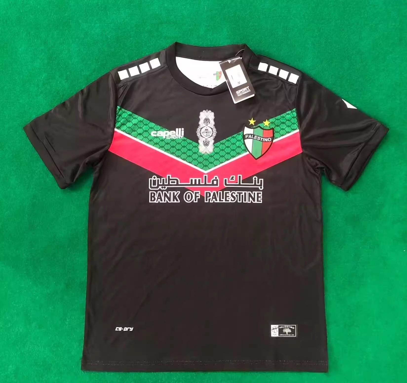 Palästinensisches Fußballtrikot Trikot 2023-24 Azerino Heim Auswärts Trikot Shirt L black