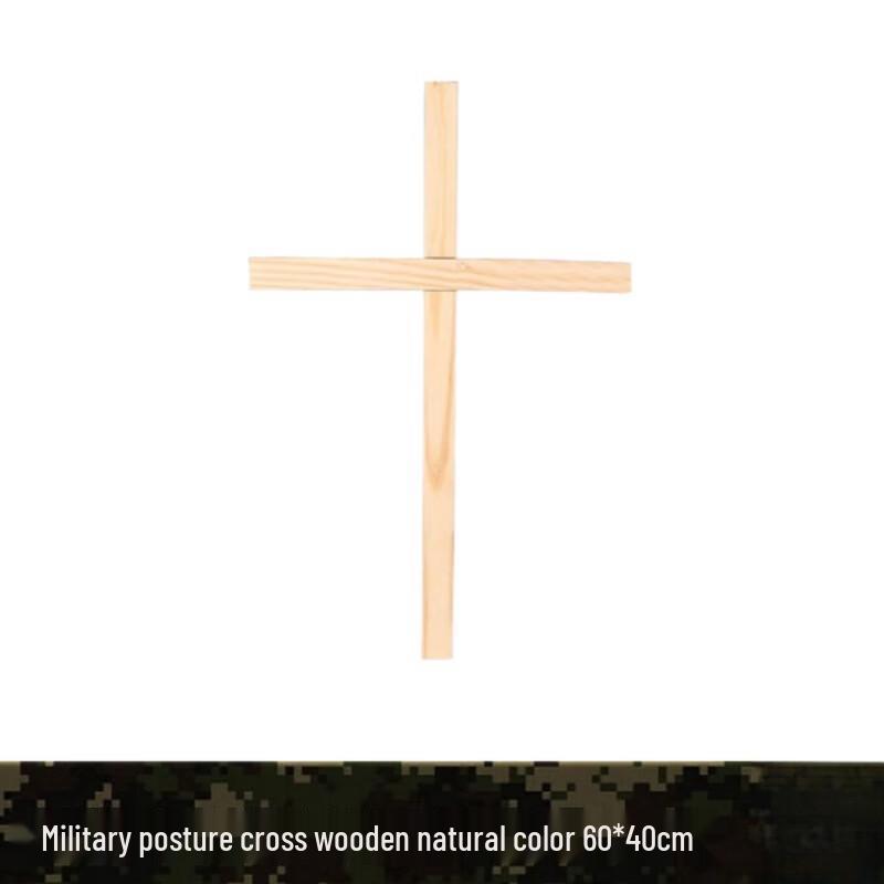 Posture Corrector Cross Training Aid