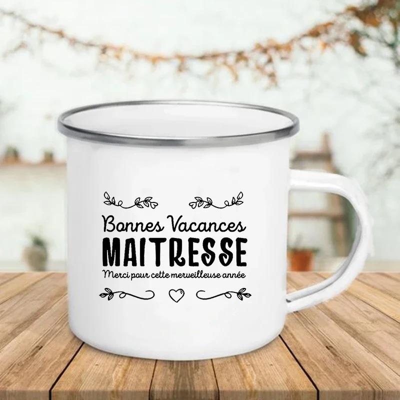 French Super Teacher Print Mugs Creative Coffee Cups Drinks Water Milk Cup Enamel Mug School Home Handle Drinkware Teacher Gifts