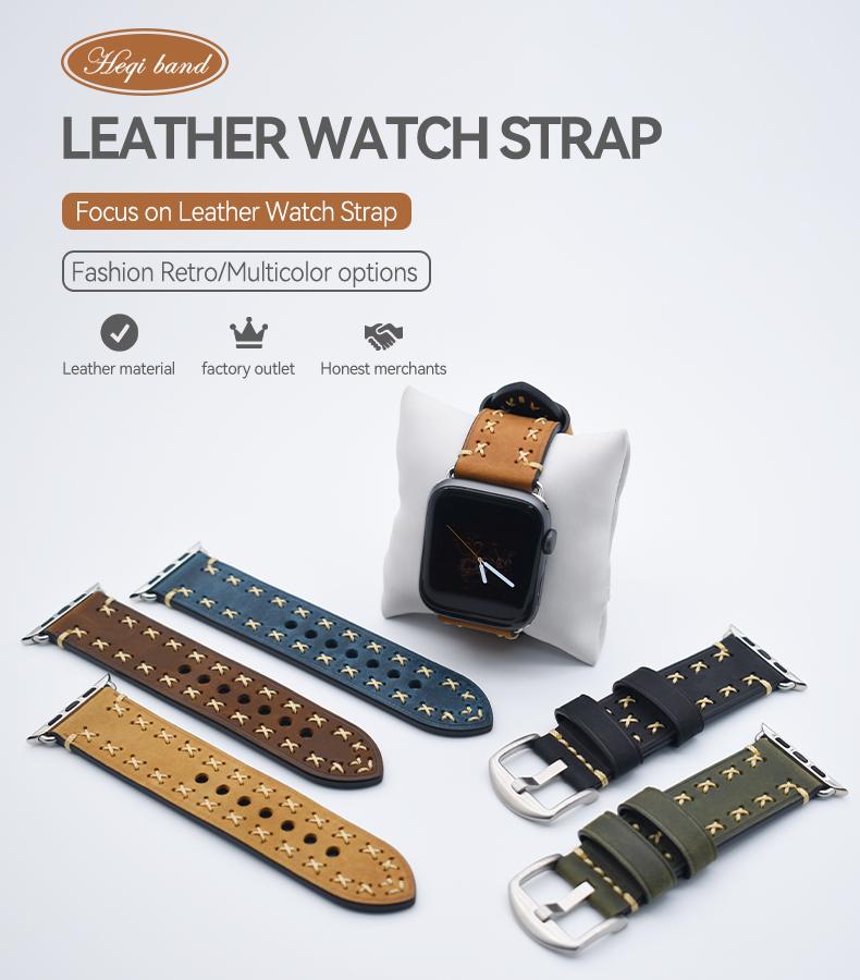 Heqi Preferential Applewatch Smartwatch Bands Unique Luxury Durable Soft Vintage Adjustable Genuine Leather Parts Watch Strap