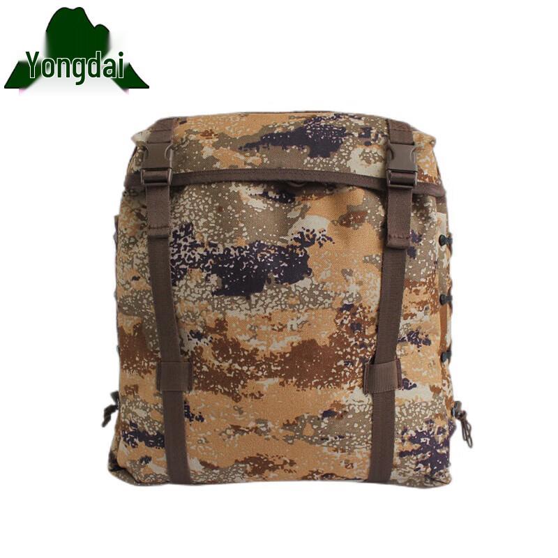Yongdai Multi-Purpose Outdoor Backpack