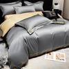 2026 Premium Gray Satin Cotton Four-Piece Bedding Set DREAM