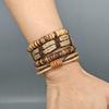 Vintage Mori-Style Braided Leather & Coconut Shell Bracelet Set - Adjustable Hemp Rope, Unisex, 4 Pieces