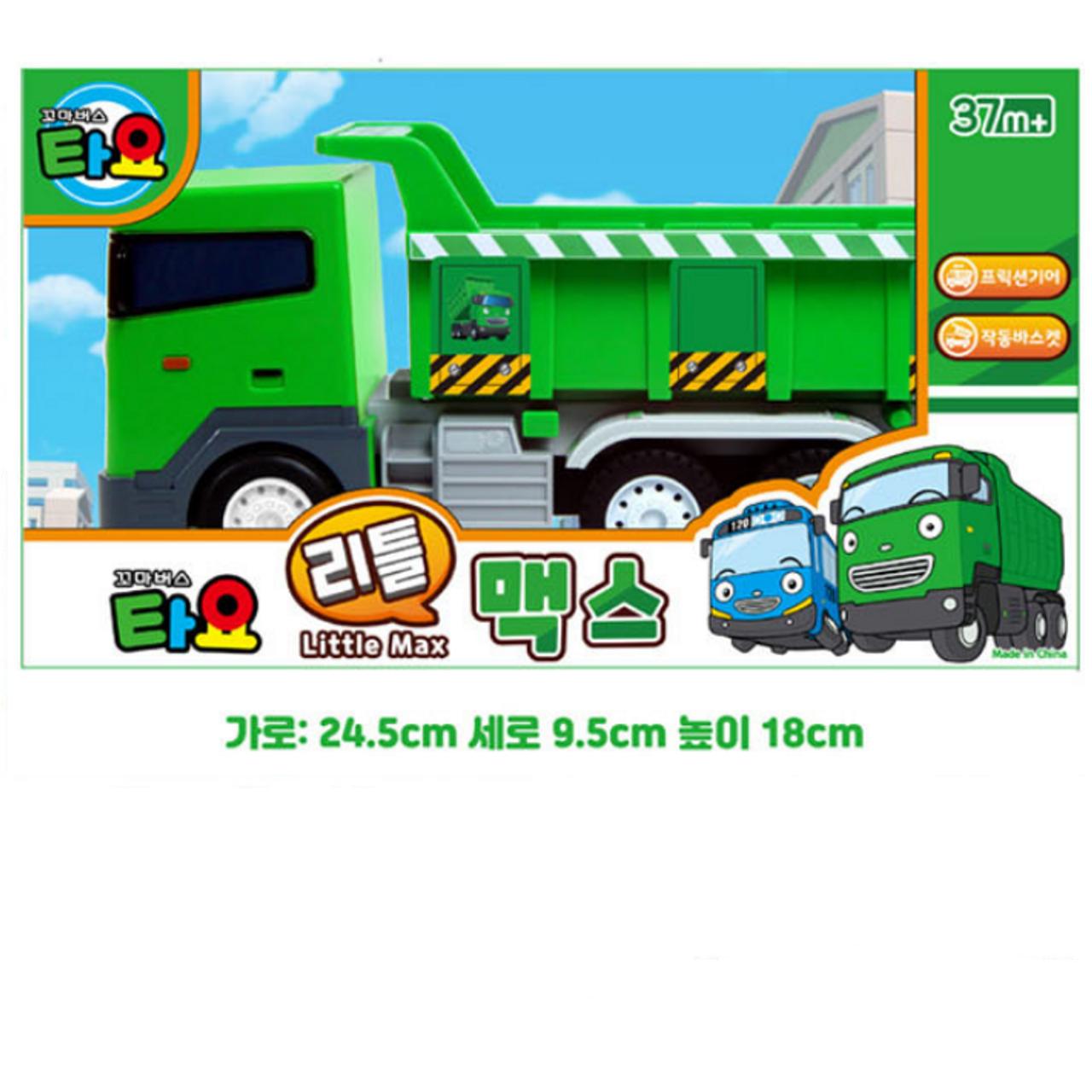Набор из 4 моделей The Little Bus Tayo Friend LITTLE MAX, CHRIS, FRANK, TOTO Max - Dump Truck