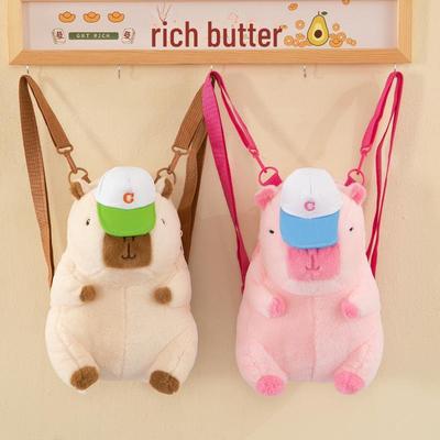 Capybara Plush Backpack - Cartoon Kids' Toy Doll