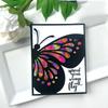 Butterfly Metal Cutting Dies Set for DIY Scrapbooking Greeting Card Making Paper Embossing Craft