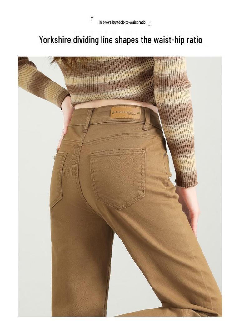 Jeans da Donna Khaki a Vita Alta Gamba Dritta - Stagione Primavera/Autunno 2026 Vestibilità Slim, Stile Americano, Pantaloni Lunghi Larghi Petite