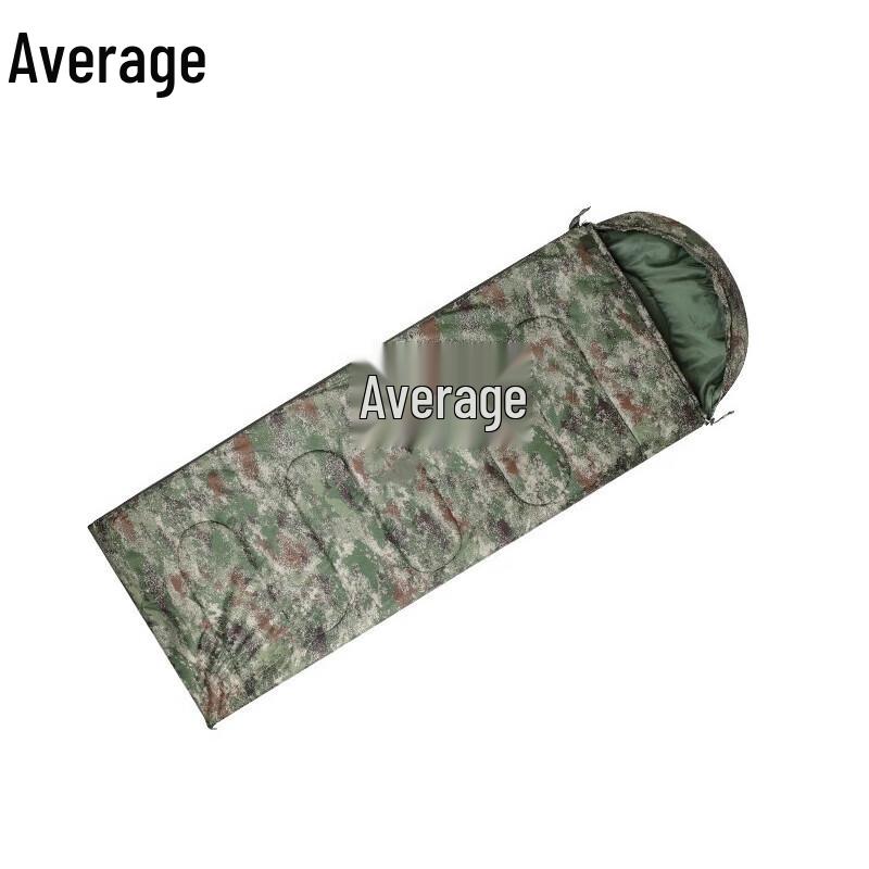 Zhongjun Outdoor Thickened Warm Sleeping Bag