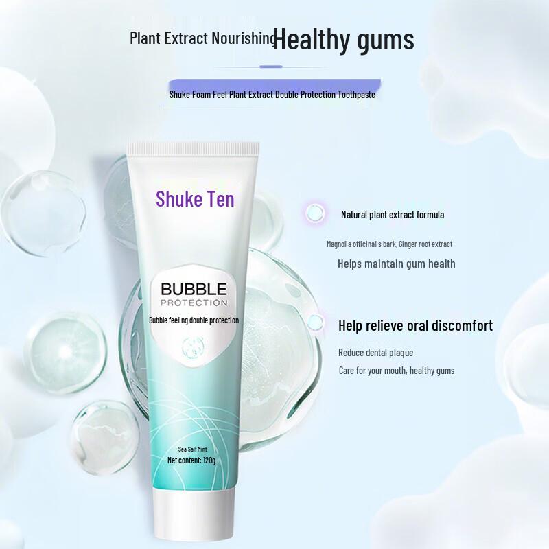 Shuke Multi-Effect Toothpaste
