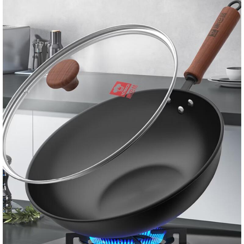 KOBACH Second Generation Nitride Iron Stir-Fry Wok